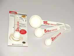 日單來料加工全出口日用品 優(yōu)質(zhì)日本名牌與針紡織品，零售批發(fā)皆宜