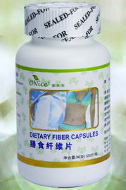 膳食纖維素片 健康伴侶的視覺指南與選購要點(diǎn)——以廣州市白云區(qū)新市成夢日用品商行為例